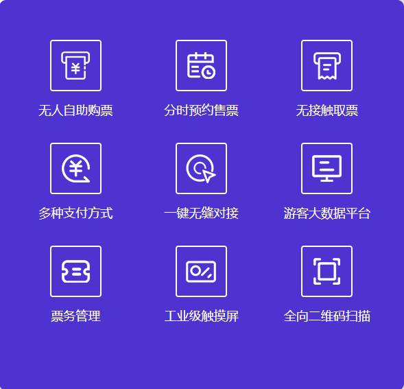 微信图片_20240704160207.png