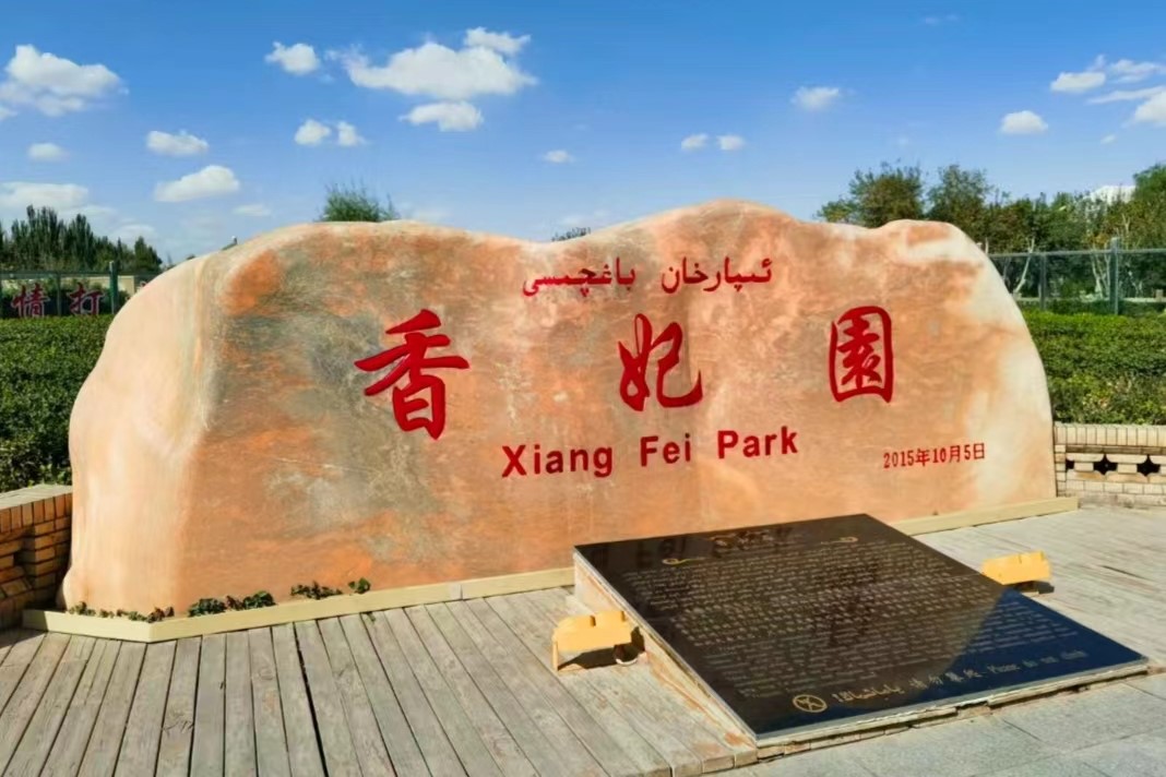 微信图片_20240624194930.jpg