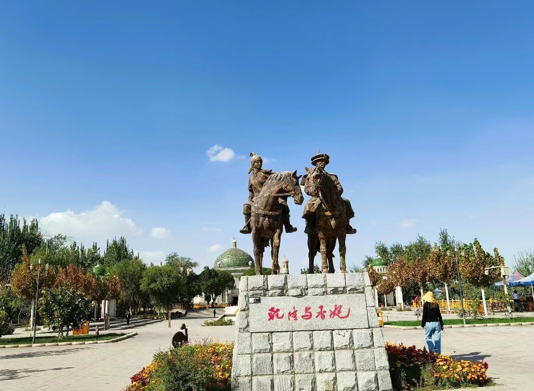 微信图片_20240703130049.jpg